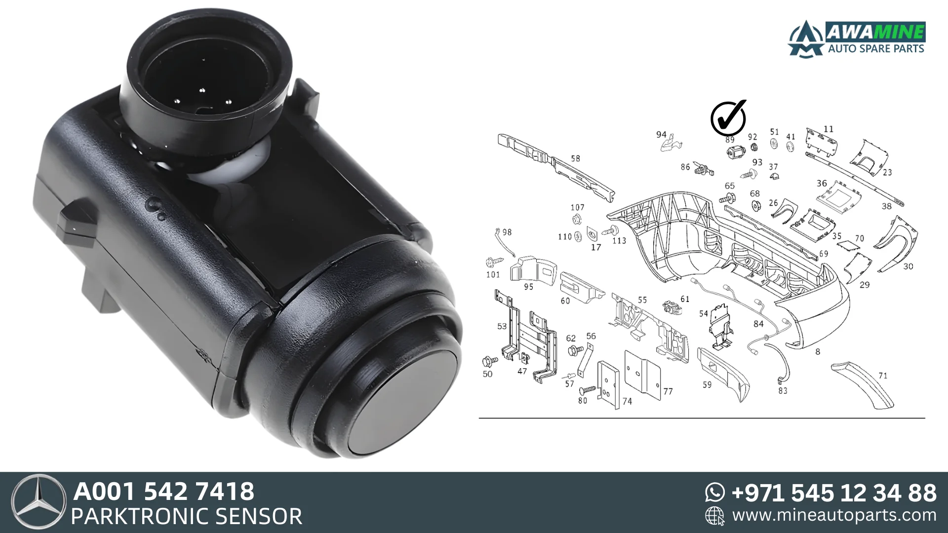 MERCEDES BENZ E CLASS PARKTRONIC SENSOR 0015427418