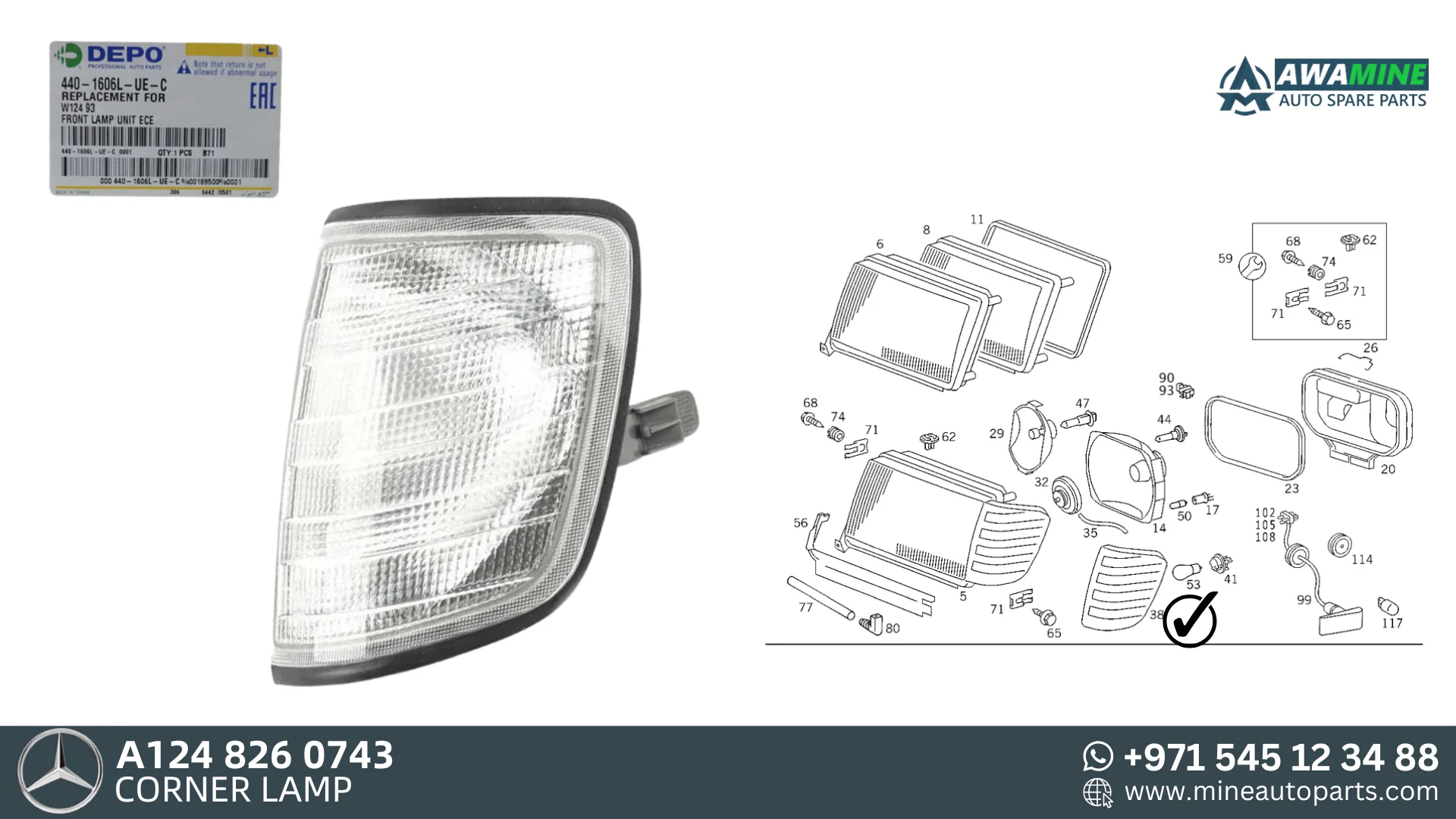 MERCEDES BENZ E CLASS CORNER LAMP A1248260743 MERCEDES BENZ E CLASS CORNER LAMP A1248260743