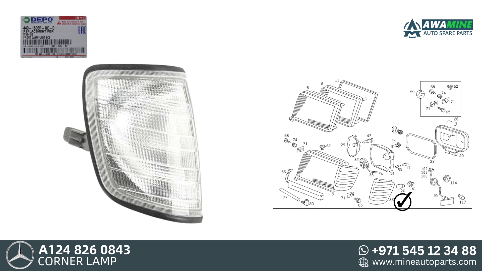 MERCEDES BENZ E CLASS CORNER LAMP 1248260843