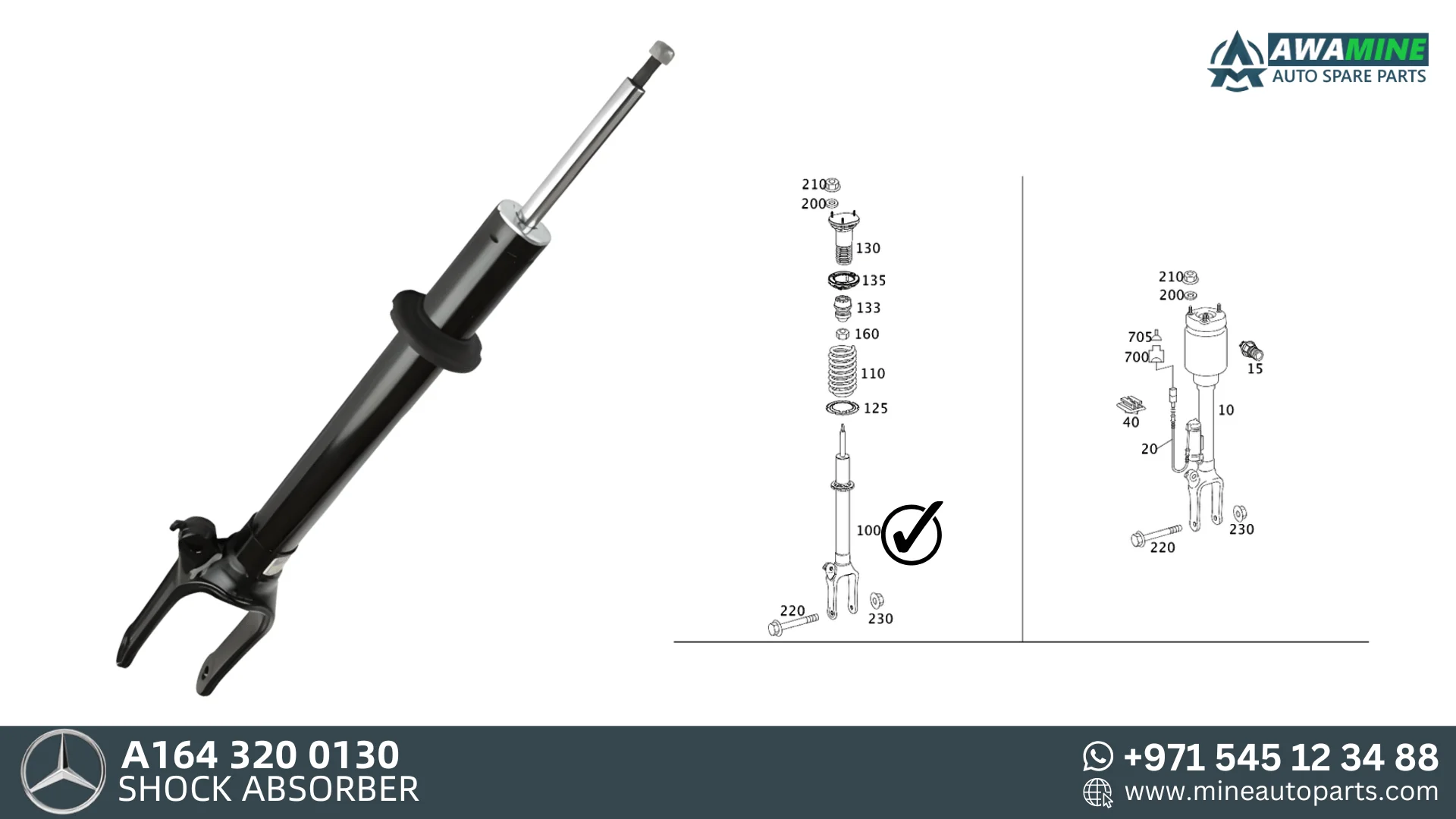 MERCEDES BENZ M CLASS SHOCK ABSORBER 1643200130
