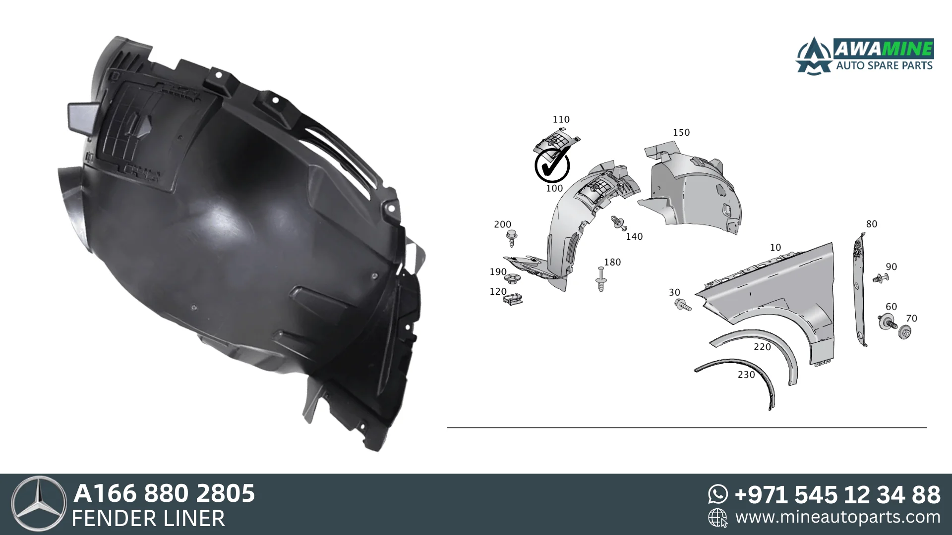 MERCEDES BENZ M CLASS FENDER LINER 1668802805
