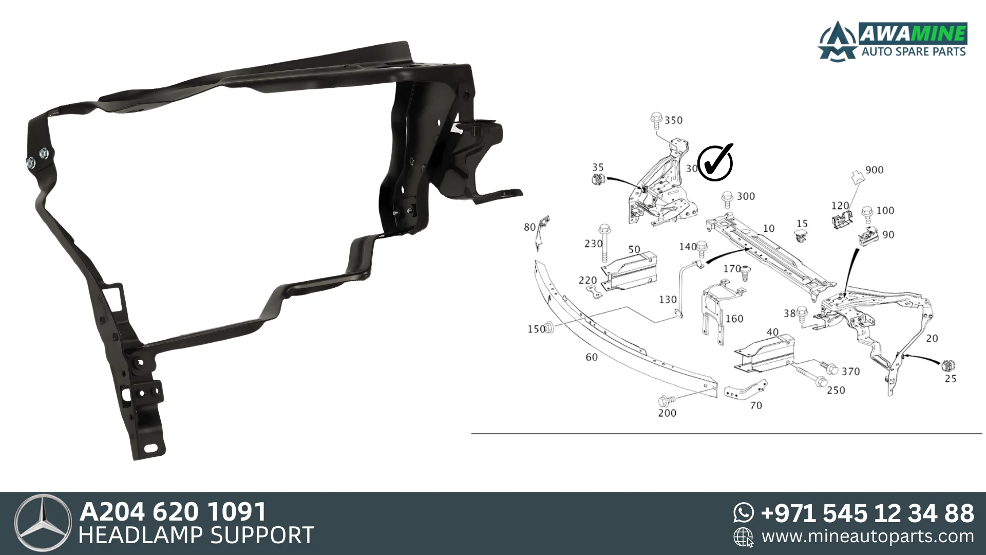 Mercedes Benz c-class SUPPORTO FARO 2046201091