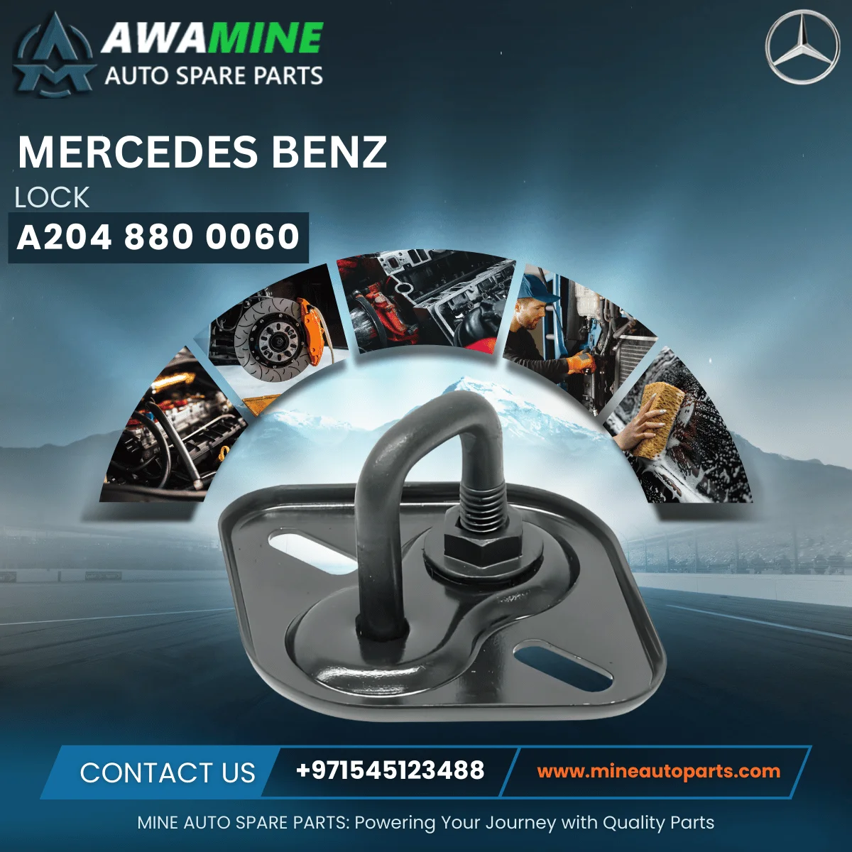 MERCEDES BENZ LOCK 2048800060