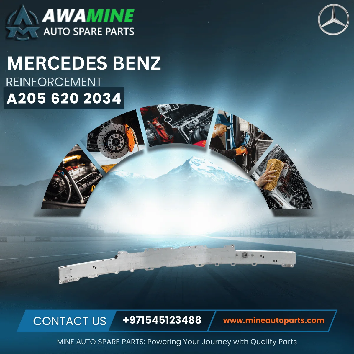 MERCEDES BENZ REINFORCEMENT 2056202034