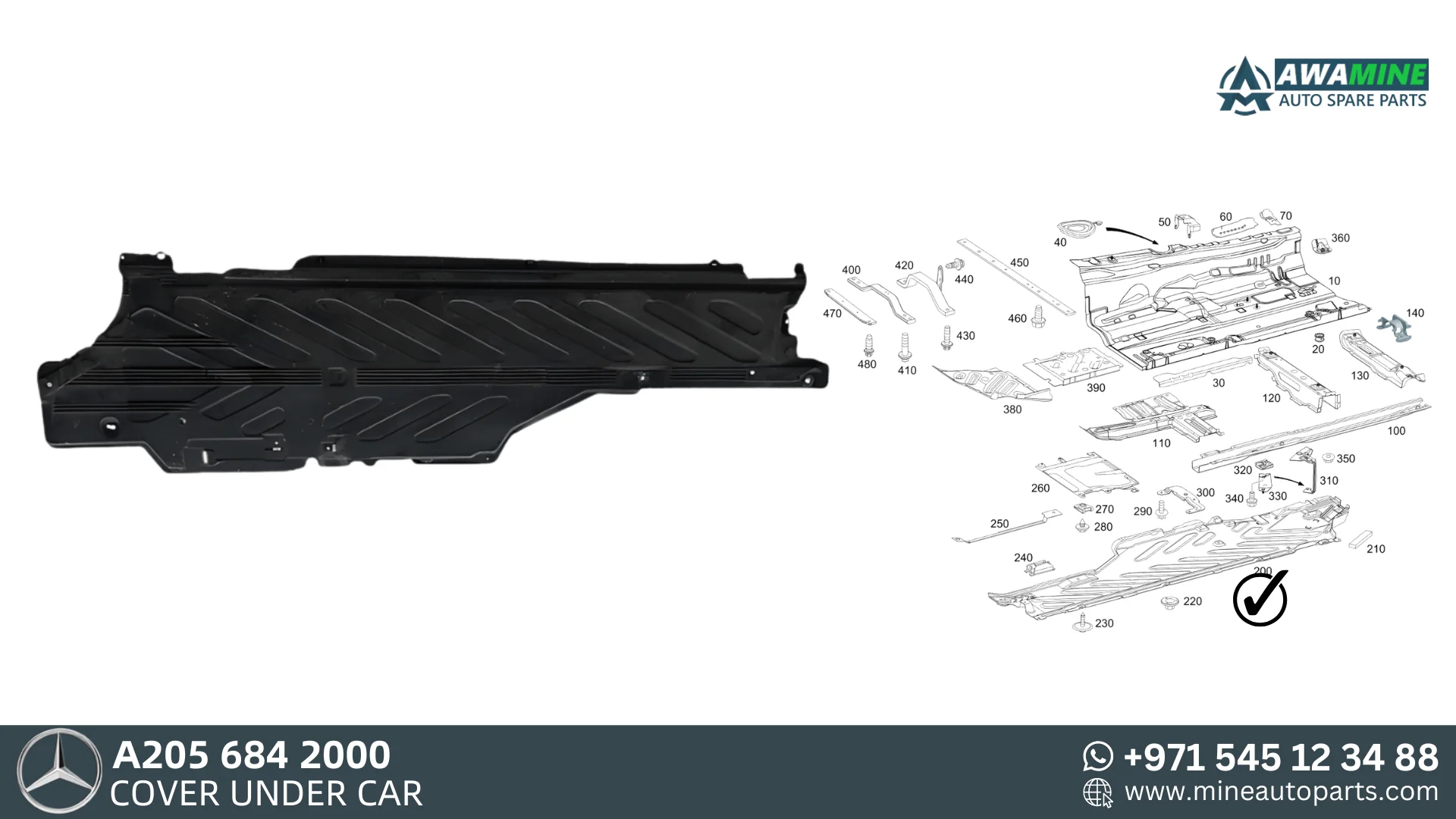 Mercedes Benz c-class COPERTURA SOTTO AUTO 2056842000