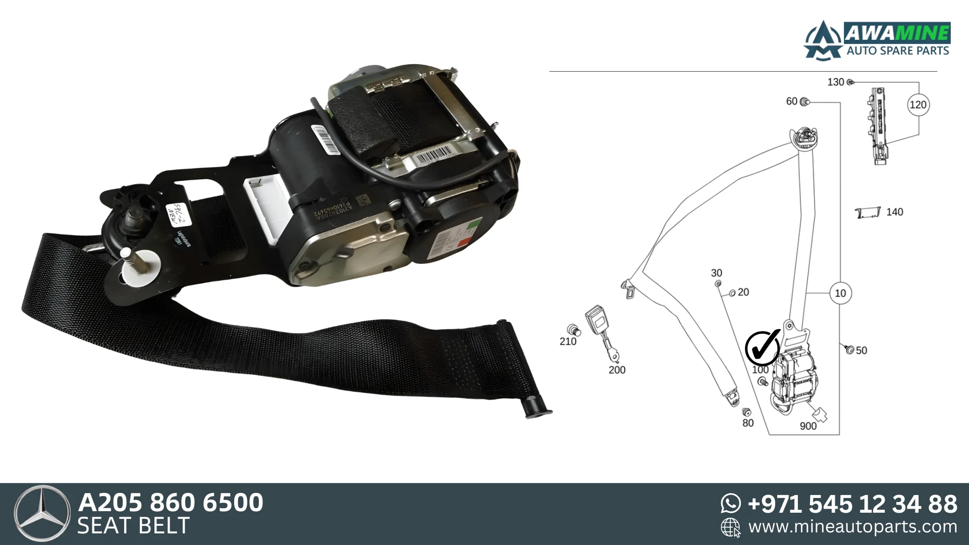 Mercedes Benz c-class CINTURA DI SICUREZZA 2058606500