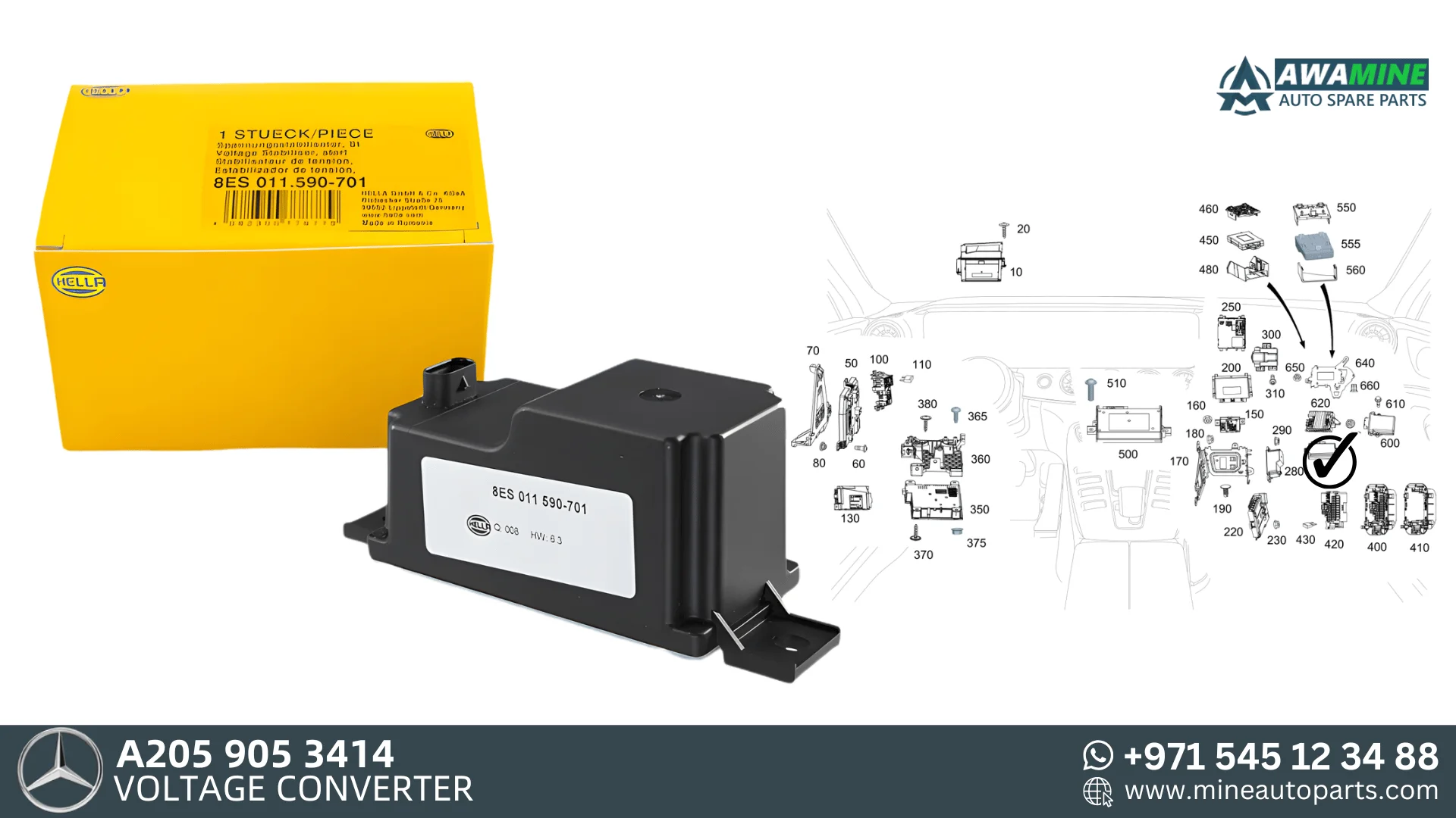 Mercedes Benz c-class CONVERTITORE DI TENSIONE 2059053414
