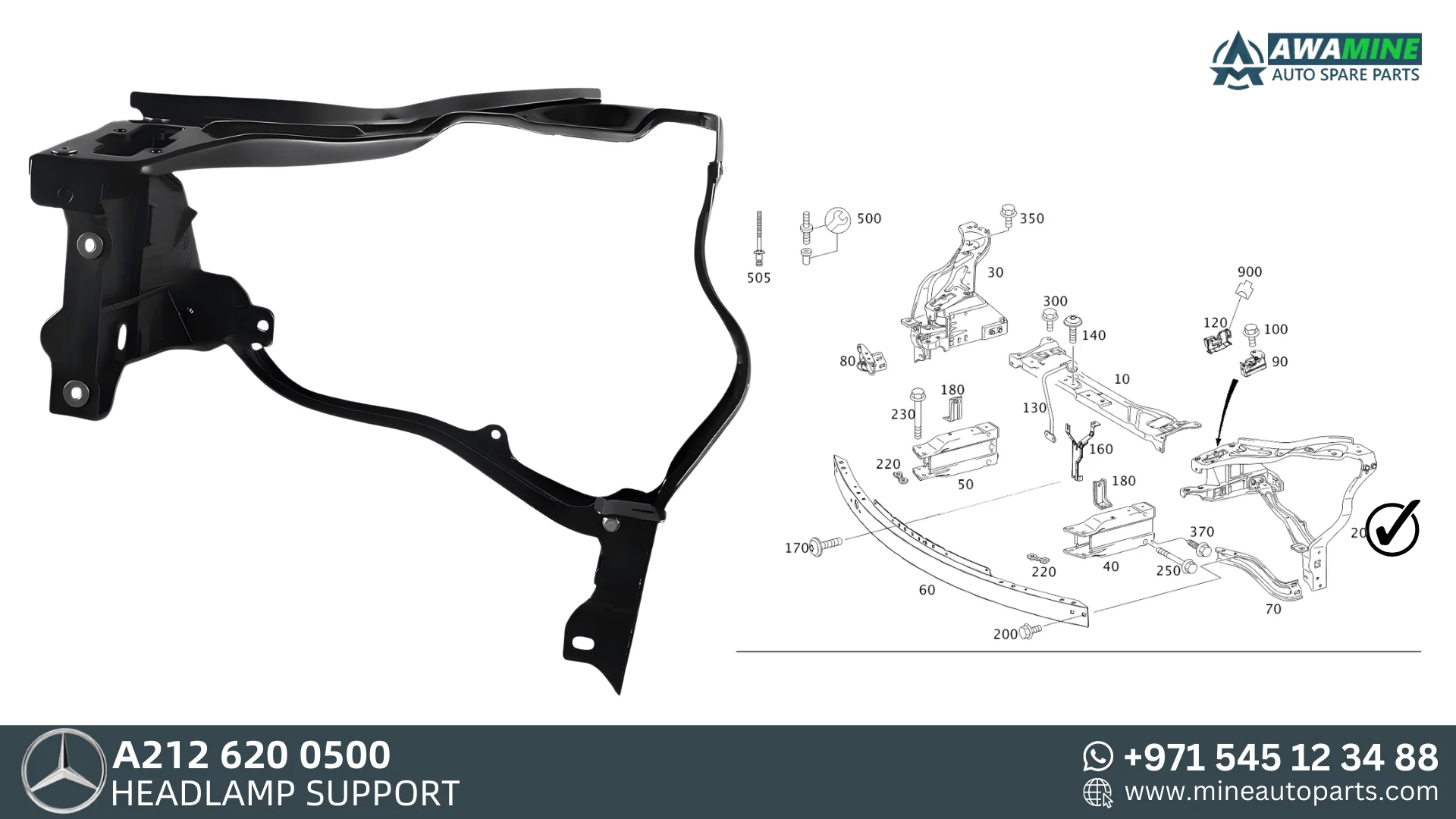 MERCEDES BENZ E CLASS HEADLAMP SUPPORT A2126200500