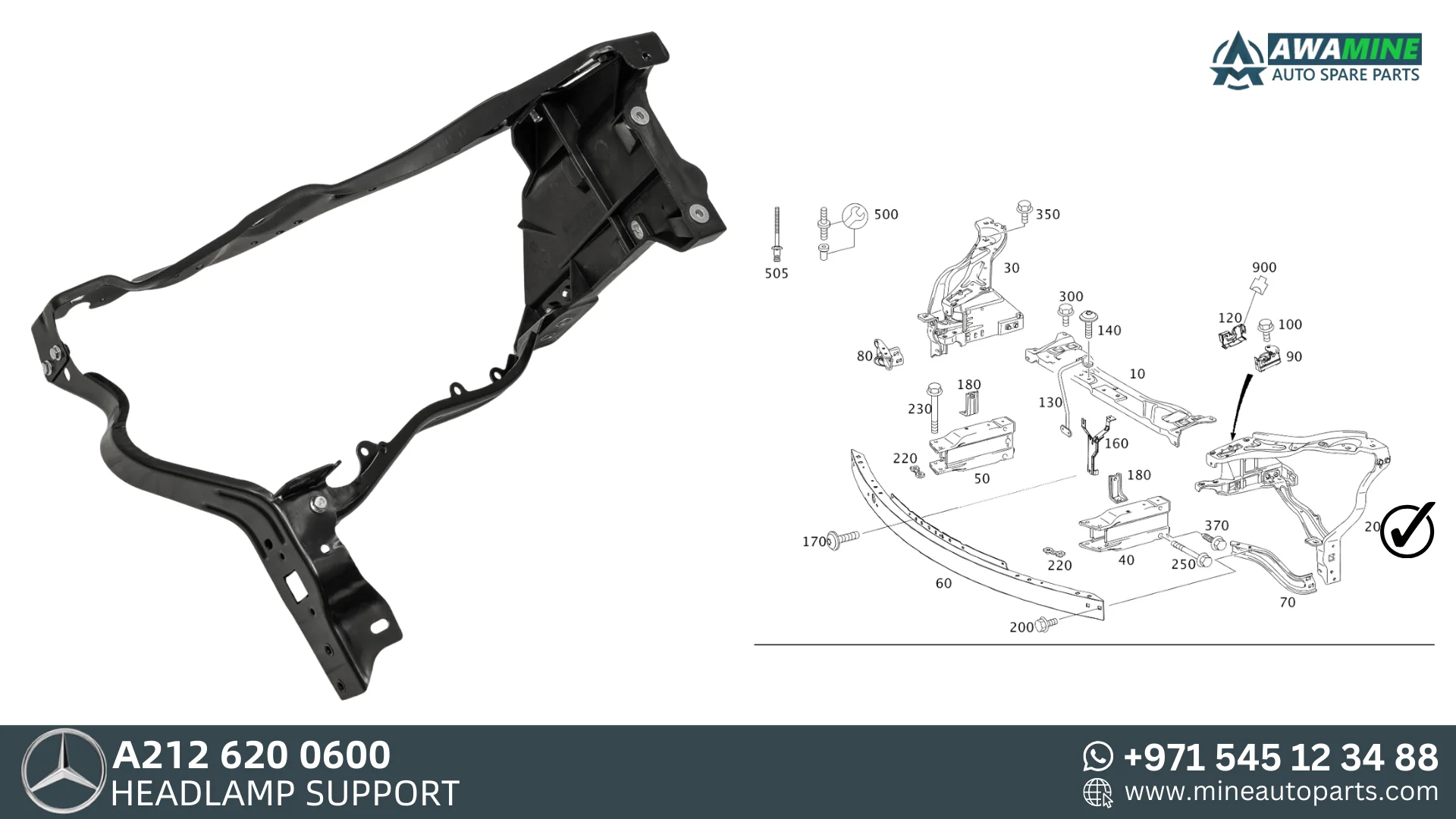 MERCEDES BENZ E CLASS HEADLAMP SUPPORT 2126200600