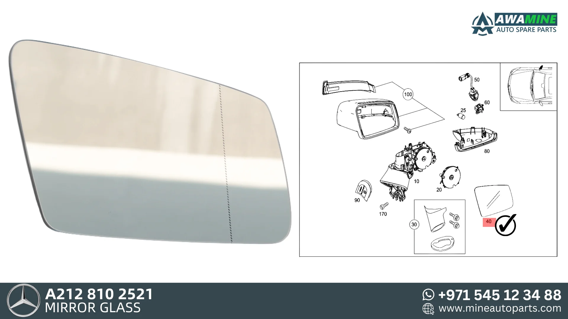 MERCEDES BENZ E CLASS MIRROR GLASS 2128102521