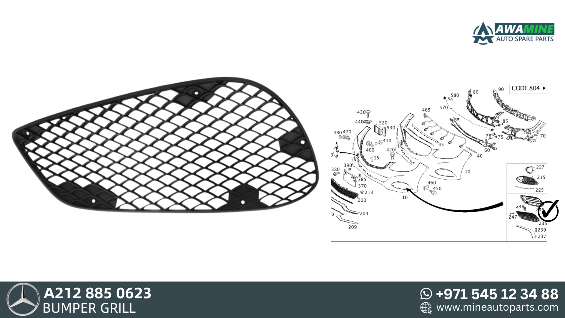 MERCEDES BENZ E CLASS BUMPER GRILL 2128850623