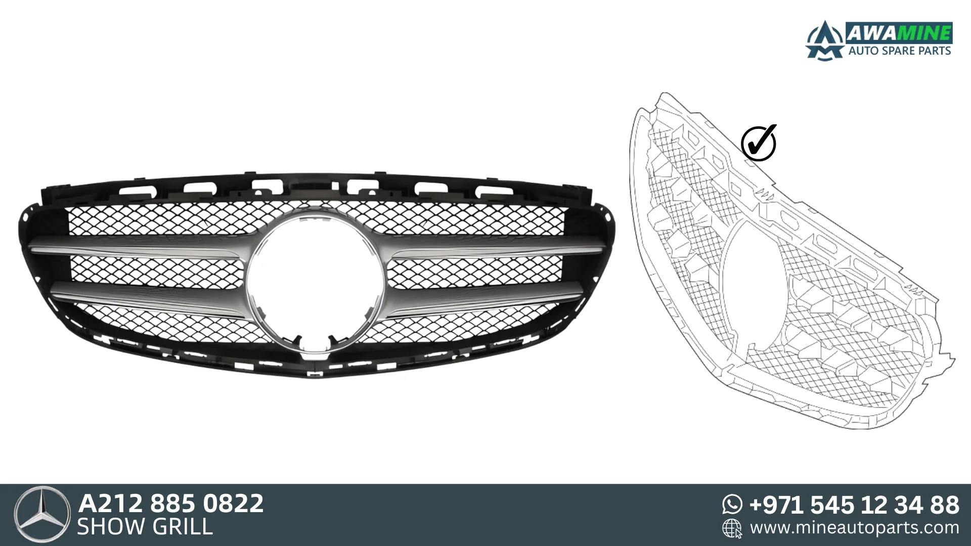 MERCEDES BENZ E CLASS SHOW GRILL 2128850822