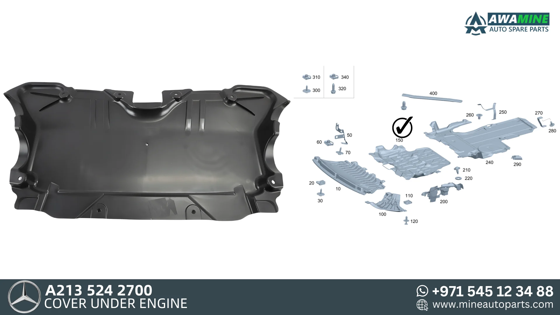 Mercedes Benz e-class ABDECKUNG UNTER MOTOR 2135242700