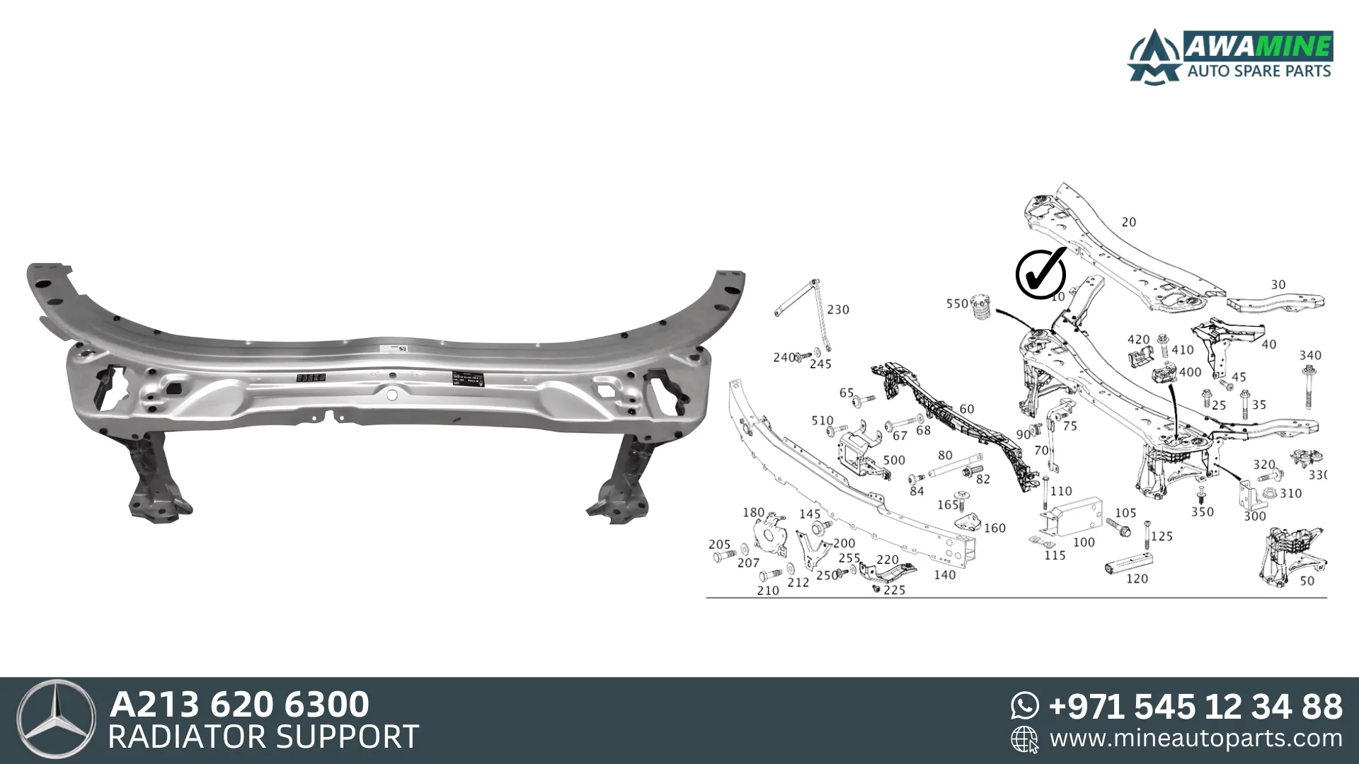MERCEDES BENZ E CLASS RADIATOR SUPPORT 2136206300