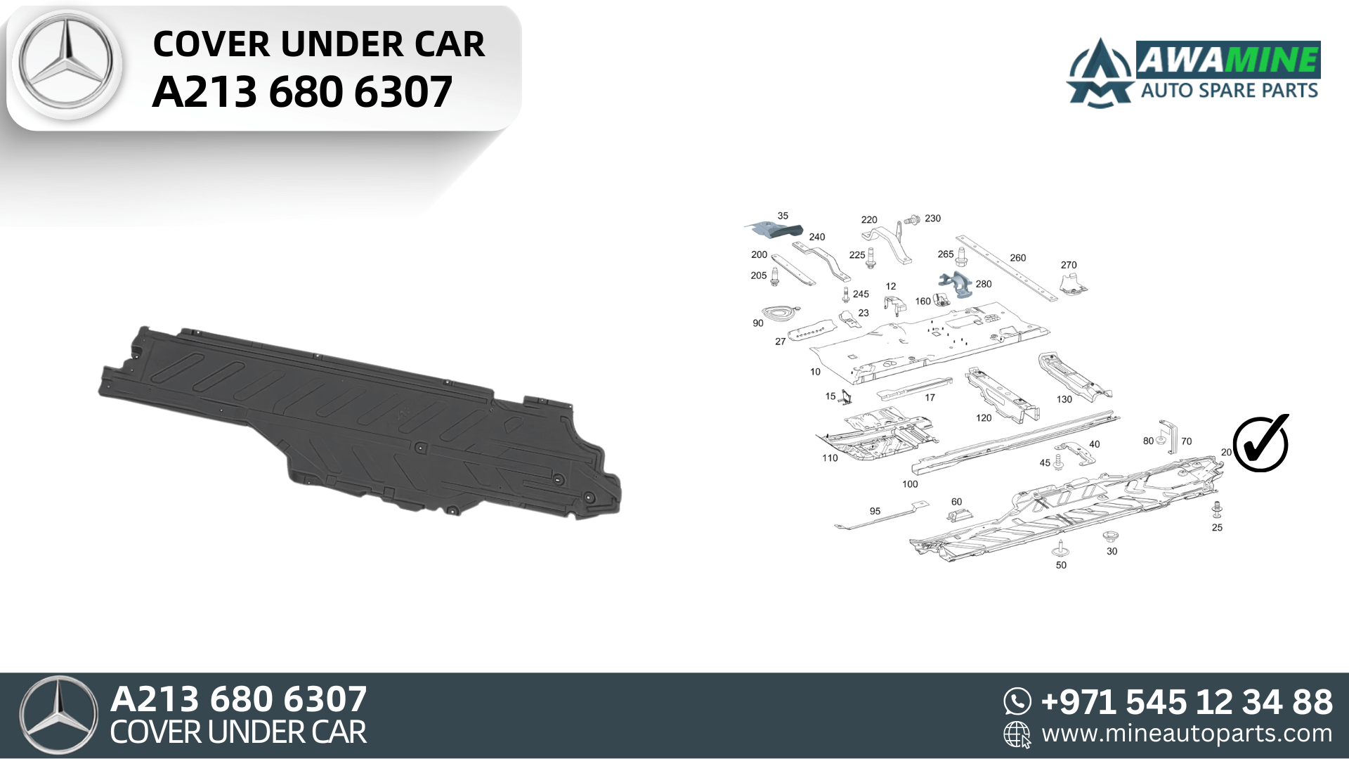 COVER UNDER CAR FOR MERCEDES BENZ E CLASS A2136806307