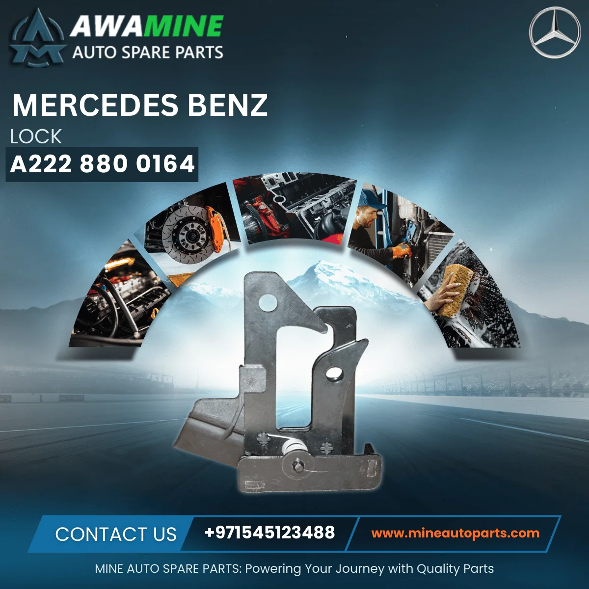 MERCEDES BENZ LOCK 2228800164