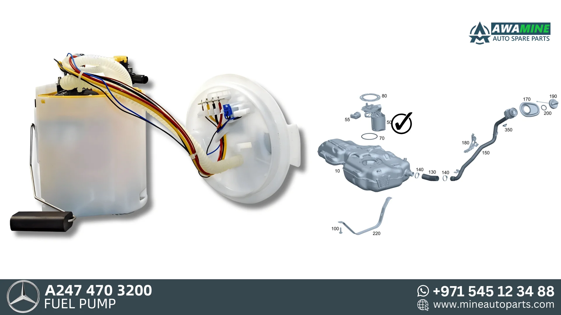 MERCEDES BENZ A CLASS FUEL PUMP 2474703200