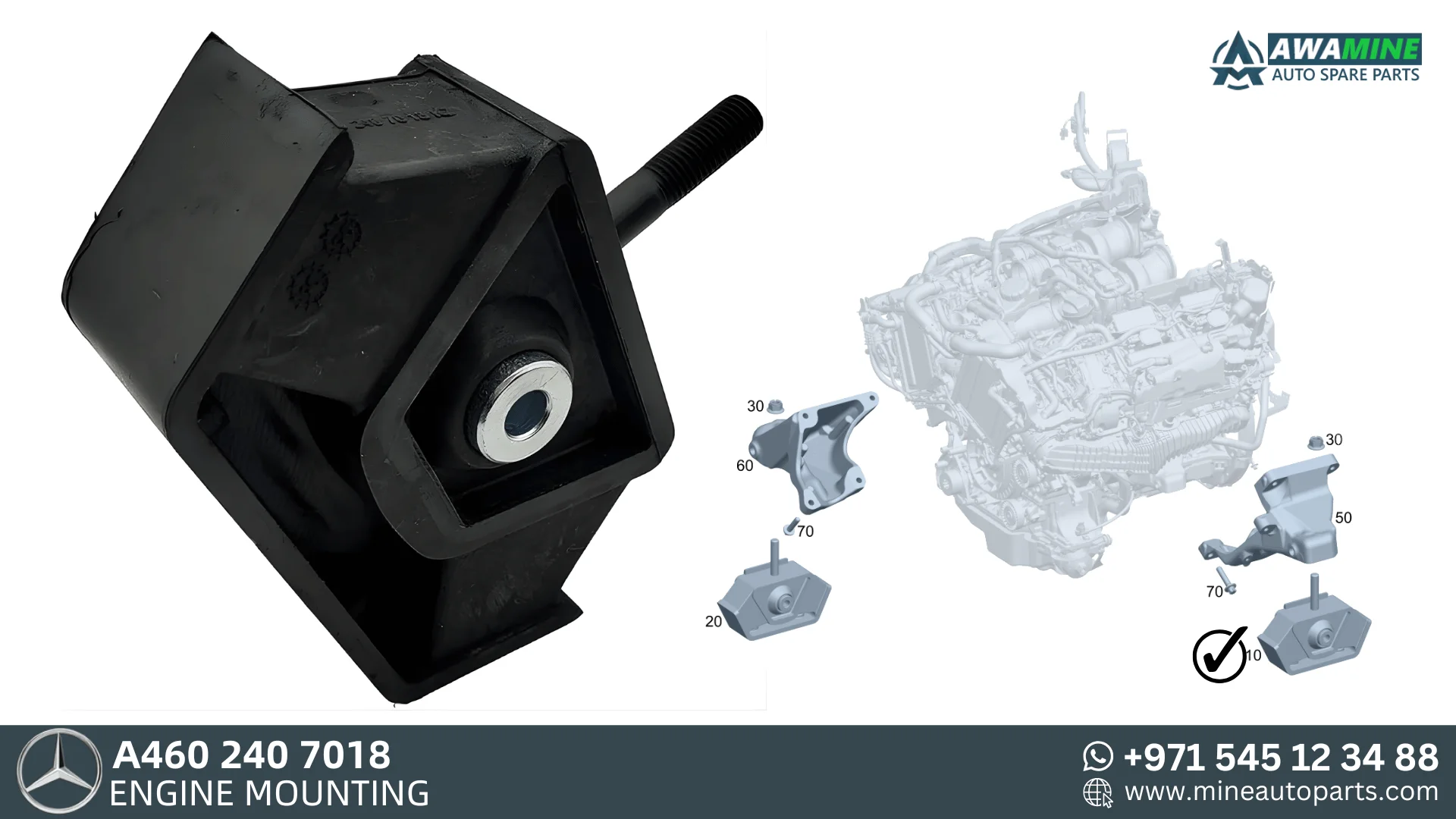 MERCEDES BENZ G CLASS ENGINE MOUNTING 4602407018