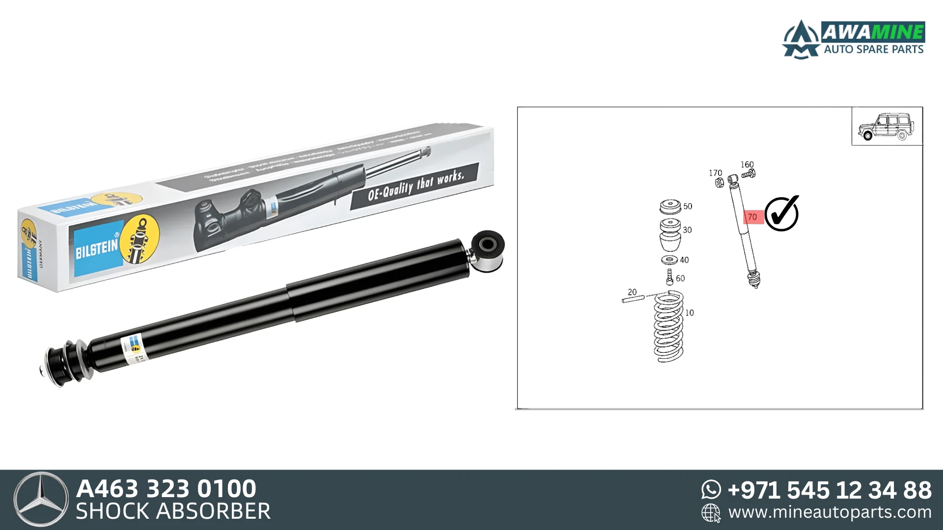 MERCEDES BENZ G CLASS SHOCK ABSORBER 4633230100