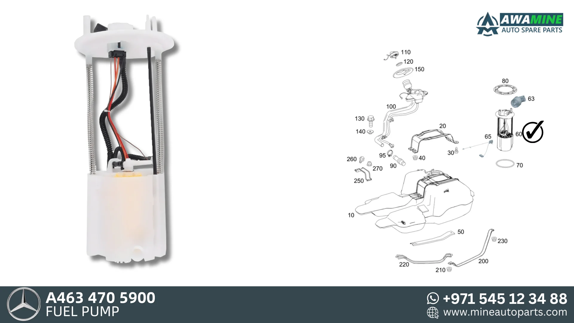 MERCEDES BENZ G CLASS FUEL PUMP 4634705900