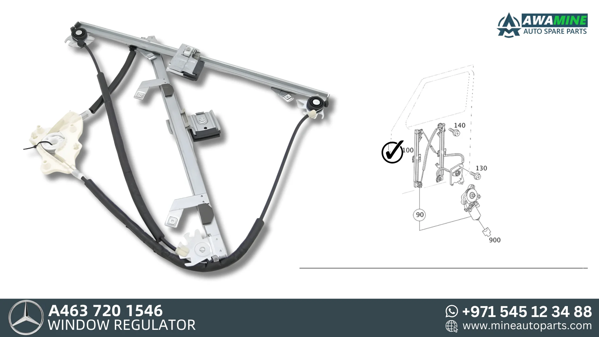 MERCEDES BENZ G CLASS WINDOW REGULATOR A4637201546