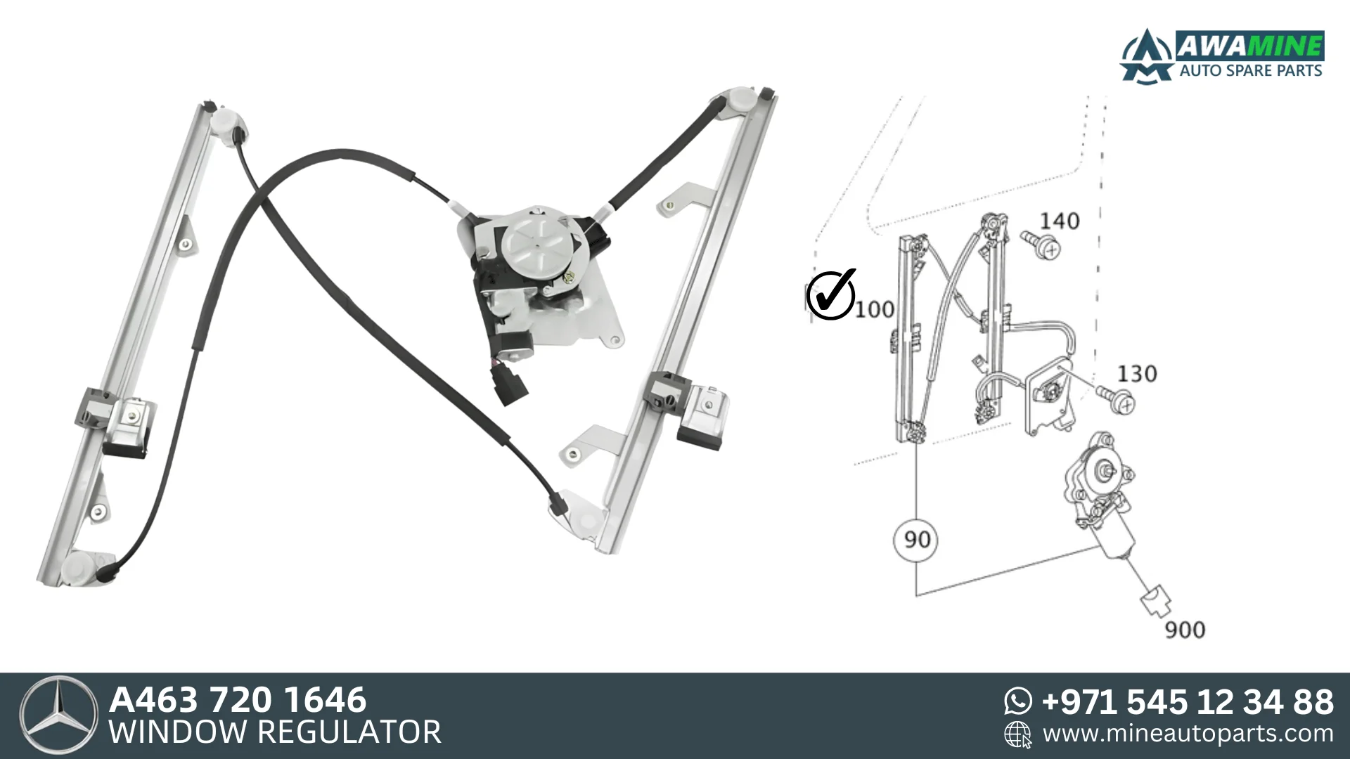 MERCEDES BENZ G CLASS WINDOW REGULATOR A4637201646