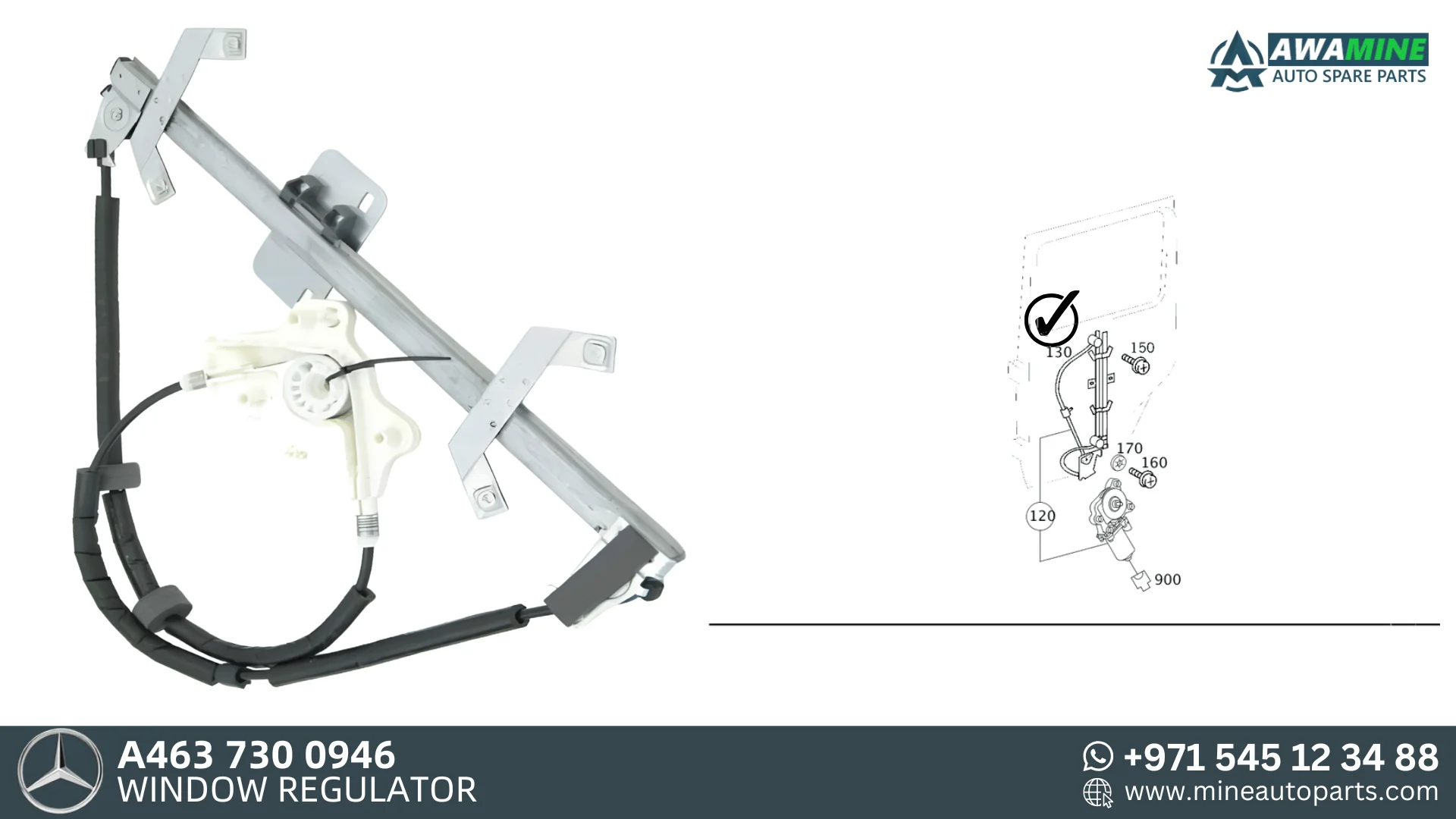 MERCEDES BENZ G CLASS WINDOW REGULATOR 4637300946
