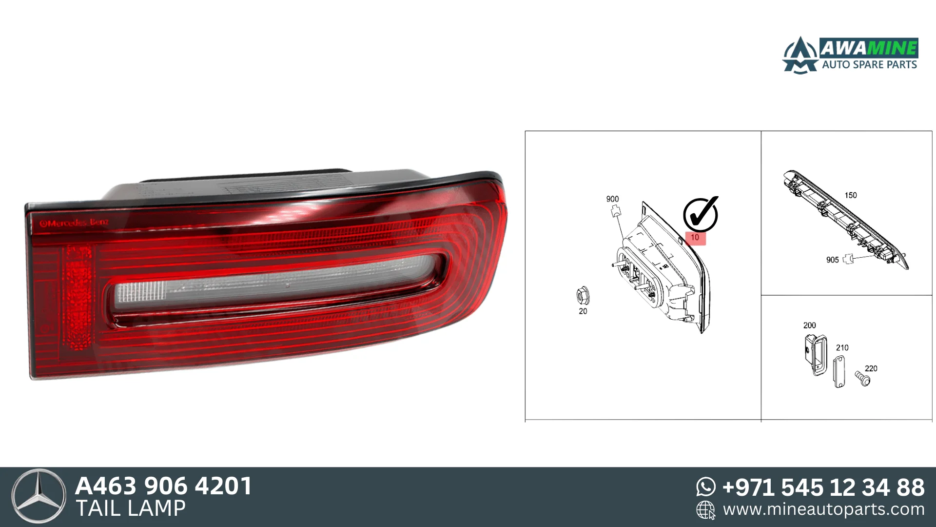 MERCEDES BENZ G CLASS TAIL LAMP 4639064201